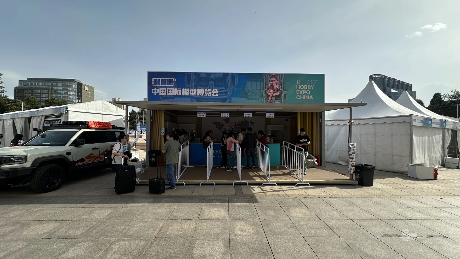 北京模型展来啦