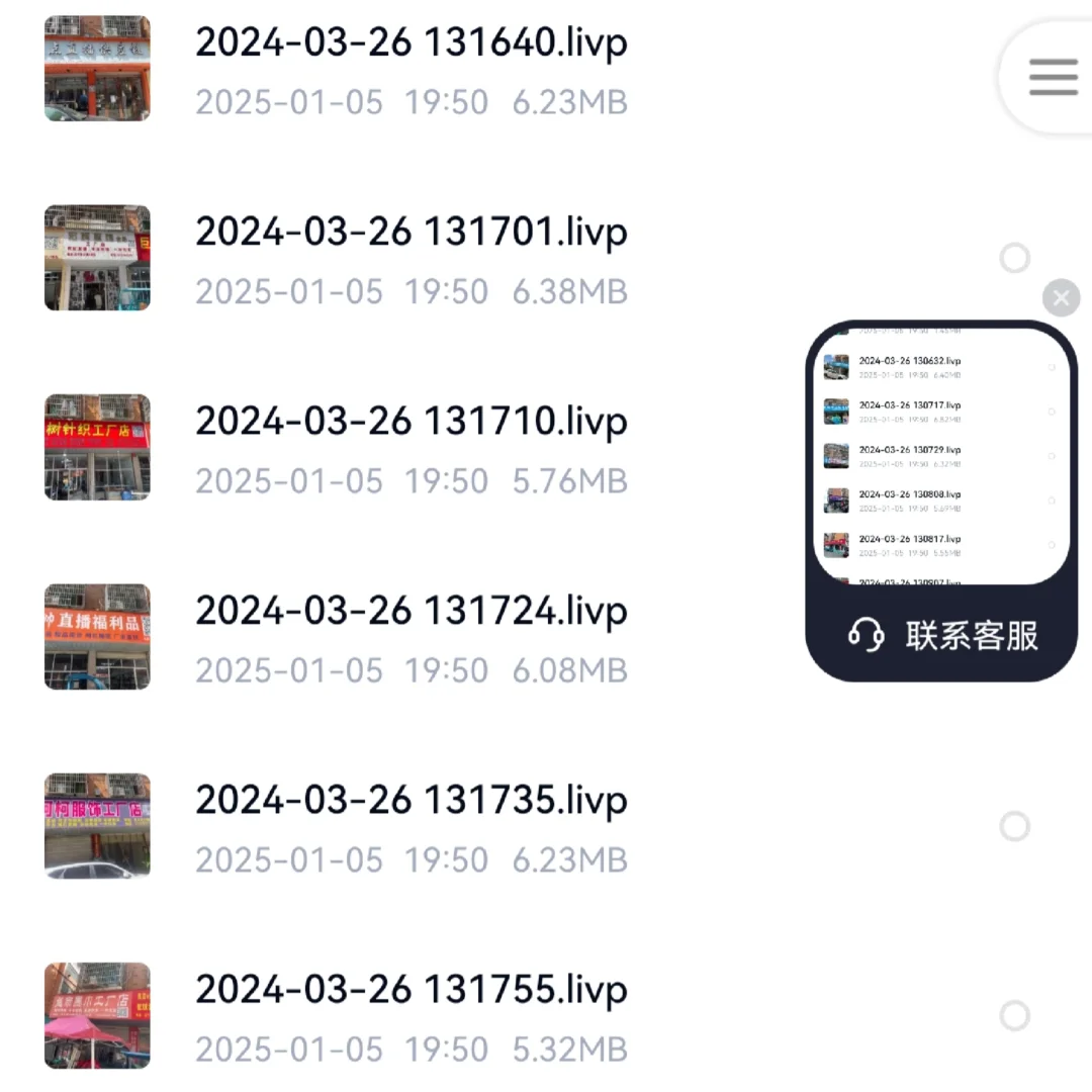 ?必看！义乌800+供应链，货源拿捏了