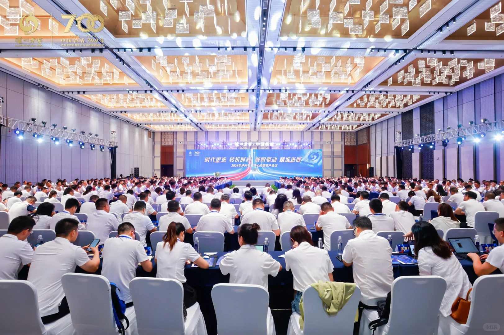 四天完成三场千人大会的体验是什么？