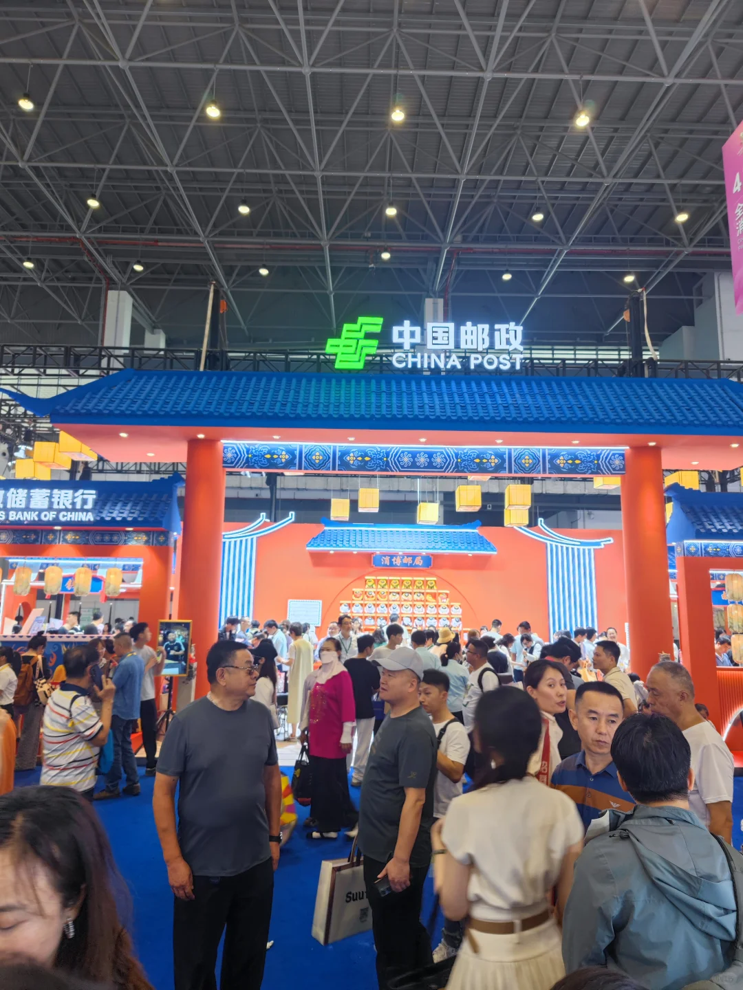 最后一天❗消博会护照签章打卡全攻略?