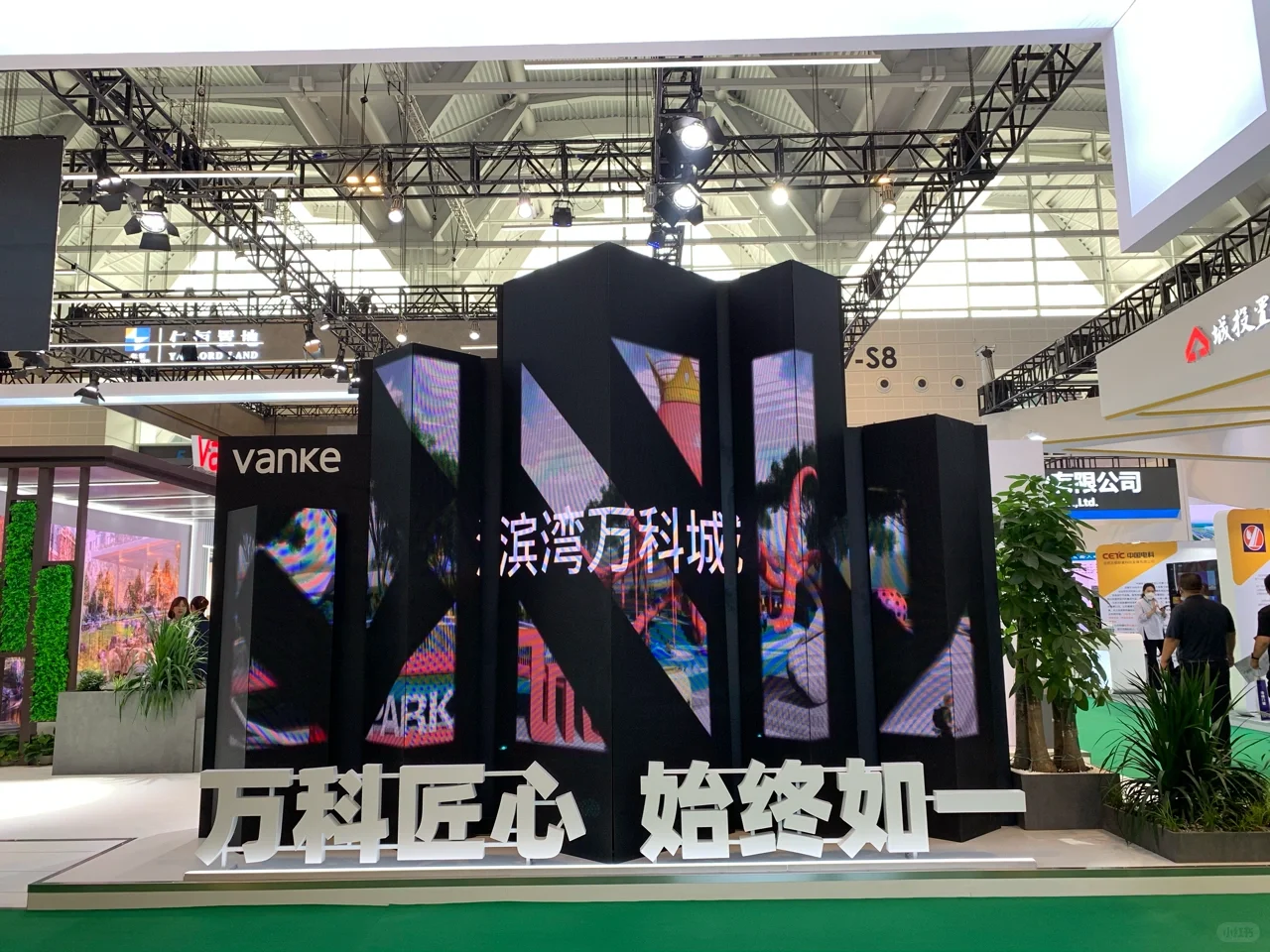 国家会展中心（天津）首展来喽
