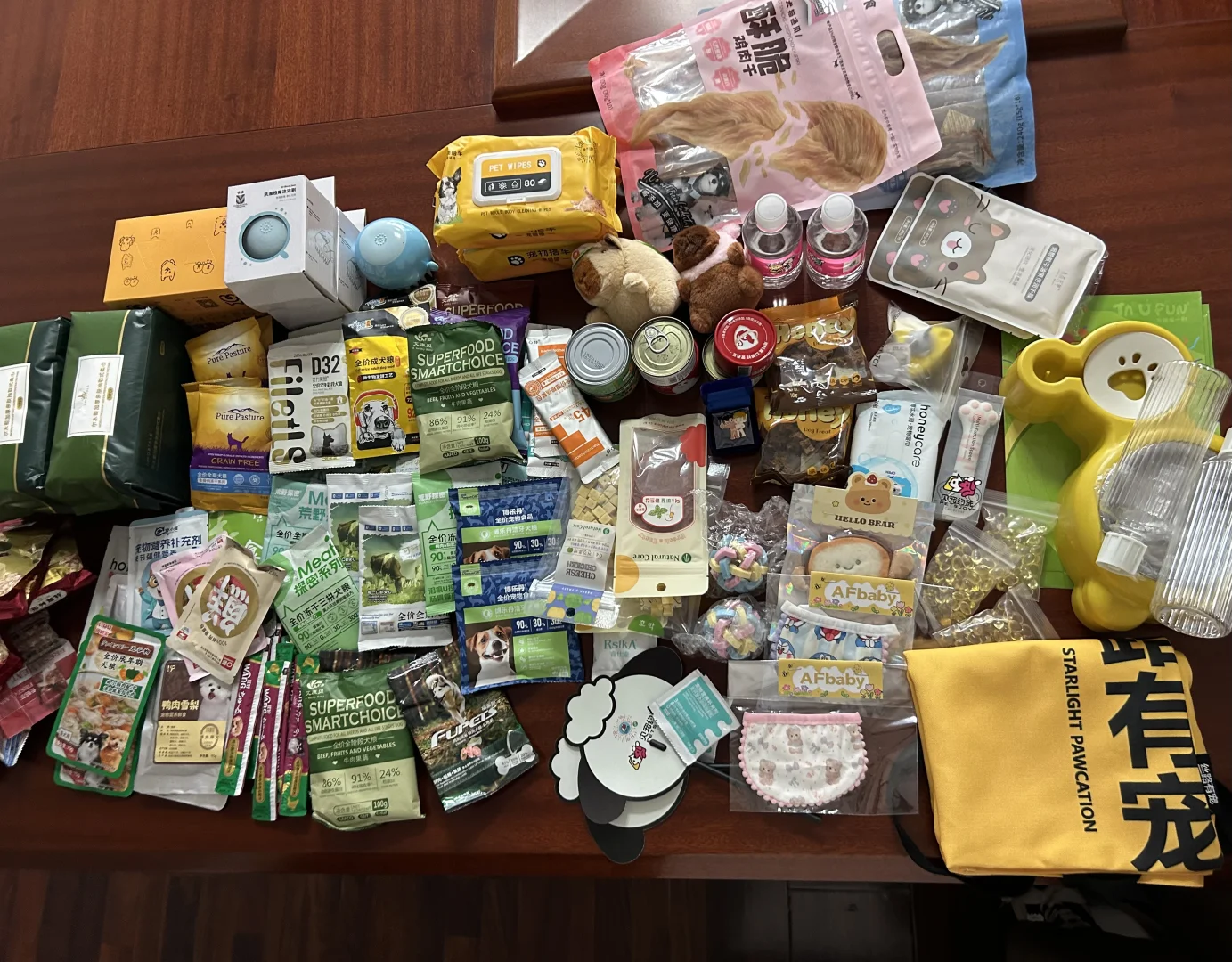 ? 西安宠物博览会薅羊毛攻略 ?