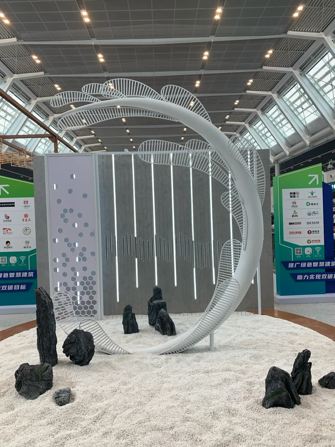 国家会展中心（天津）首展来喽