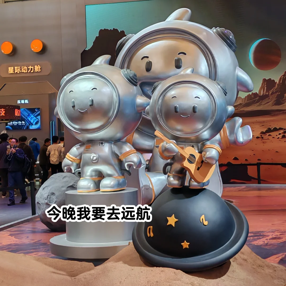 暴刷步数两万一看全是麻袋