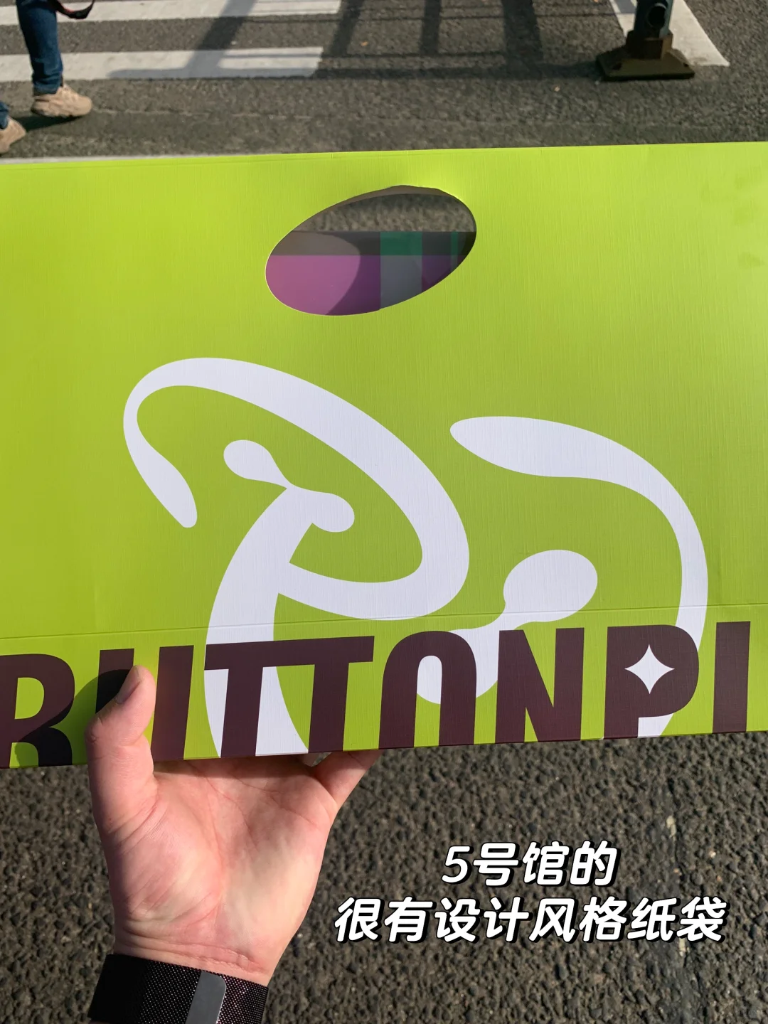 2025消博会“显眼包”的一天战绩?