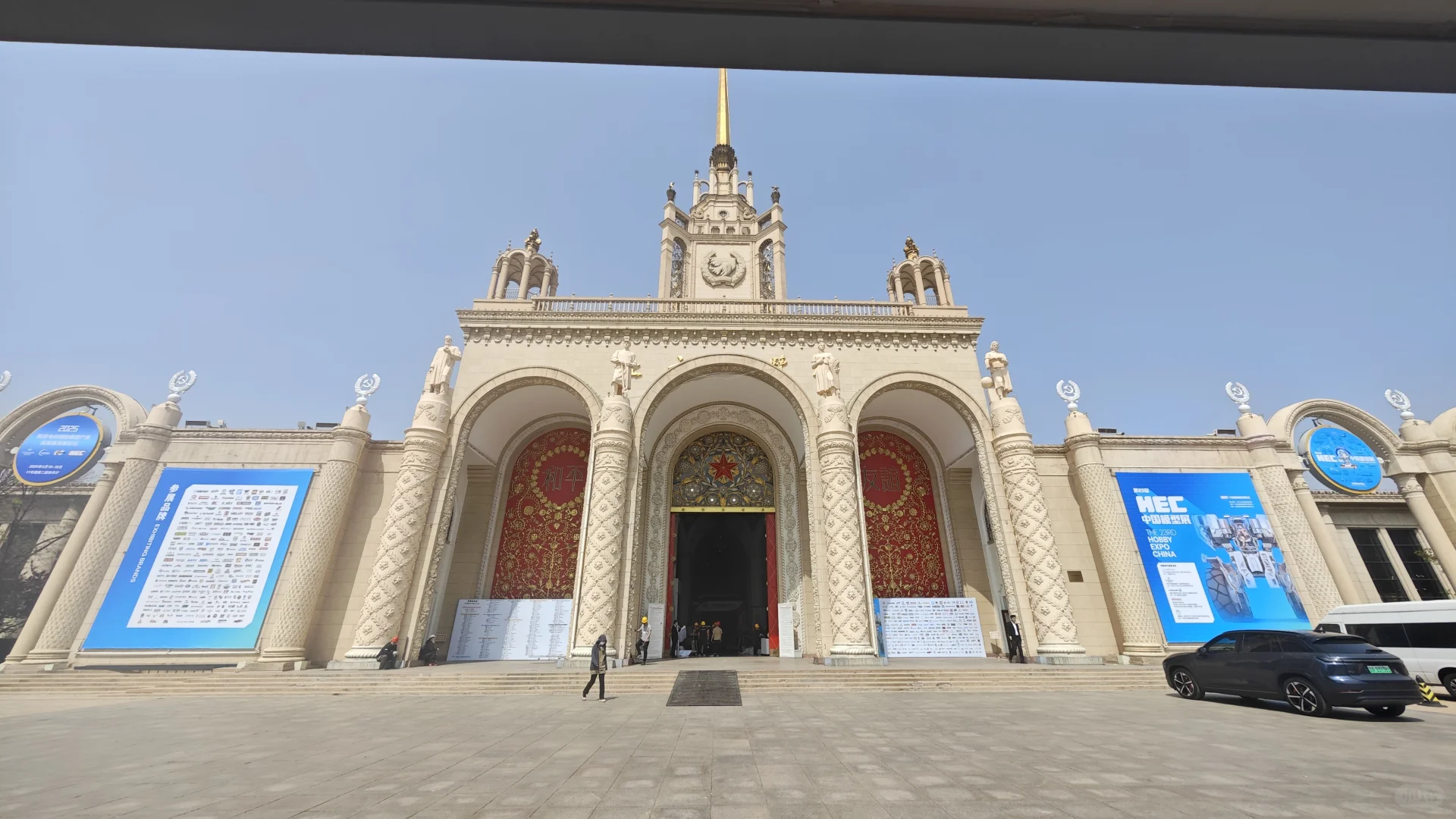 模型（小车）展来啦