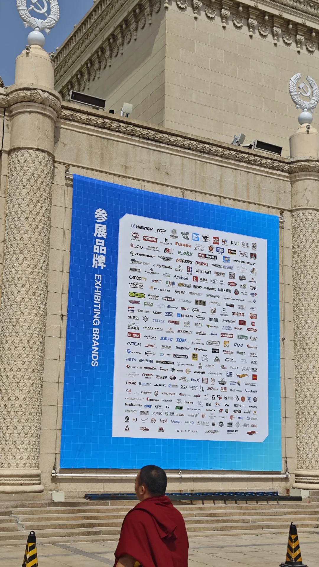 模型（小车）展来啦