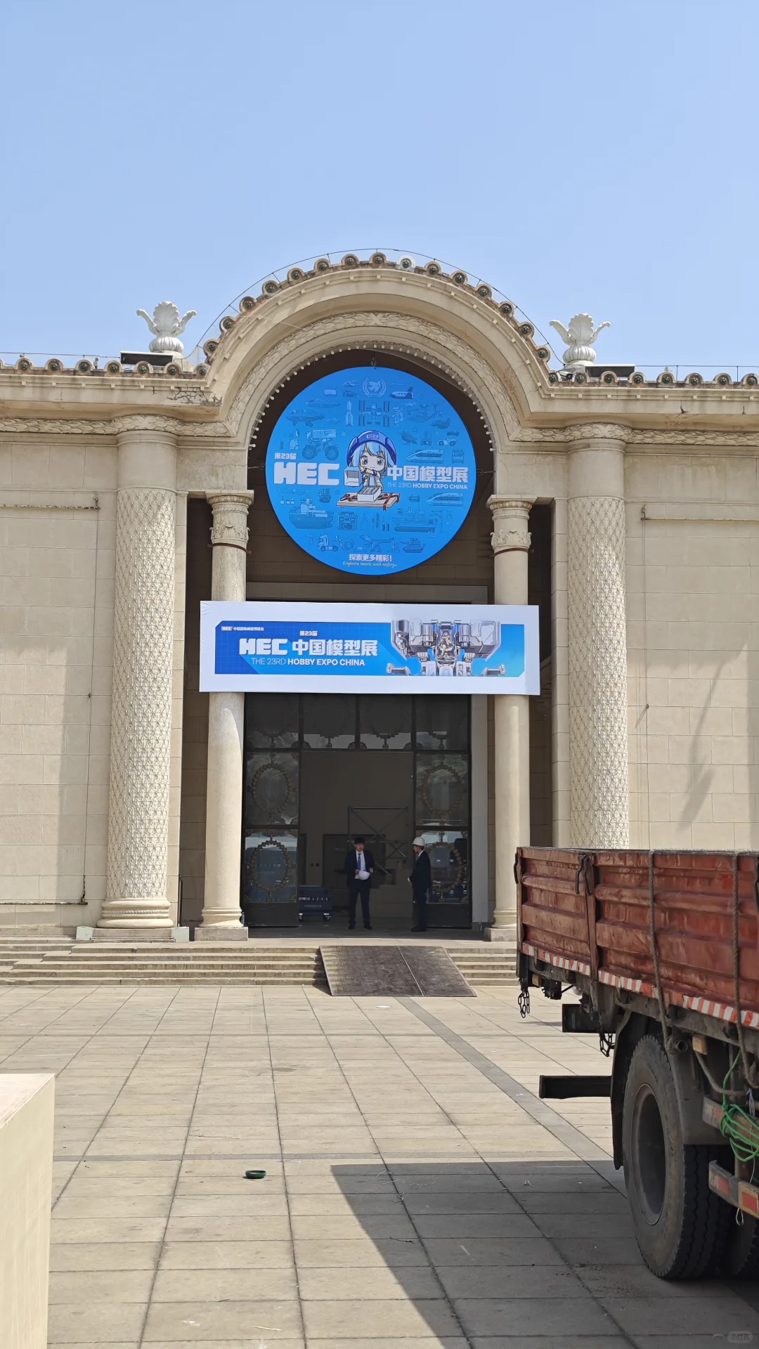 模型（小车）展来啦