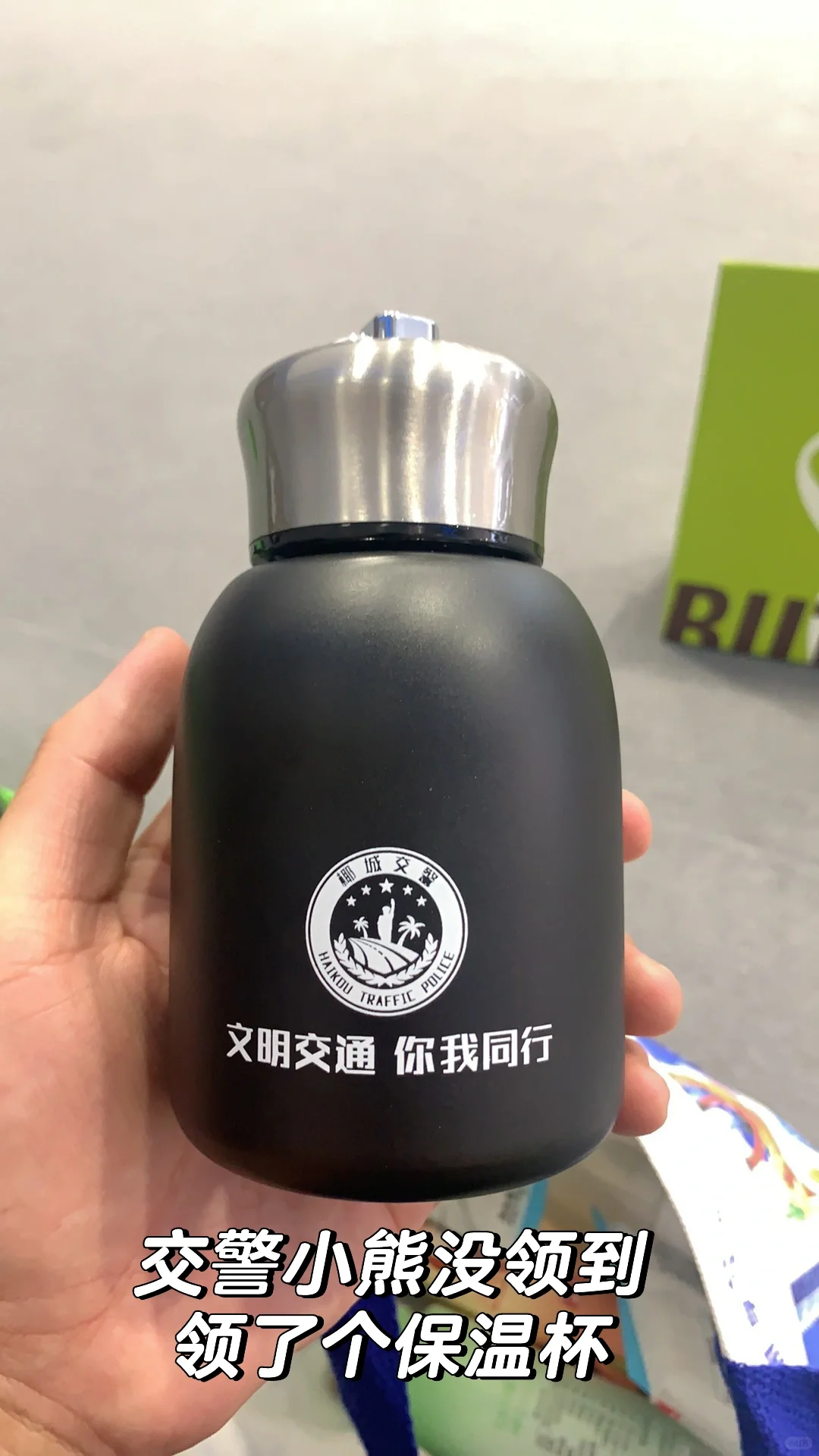 2025消博会“显眼包”的一天战绩?