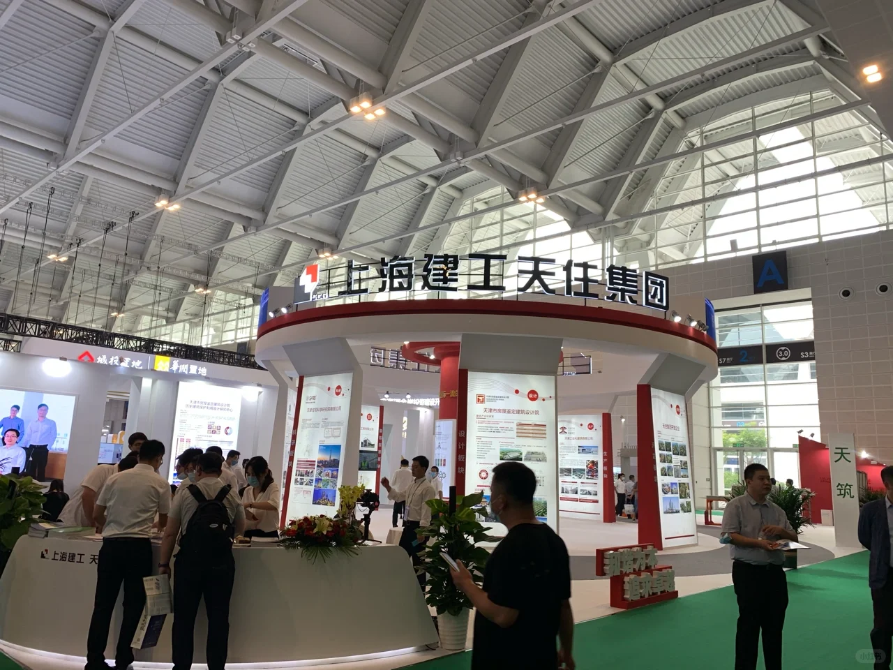 国家会展中心（天津）首展来喽