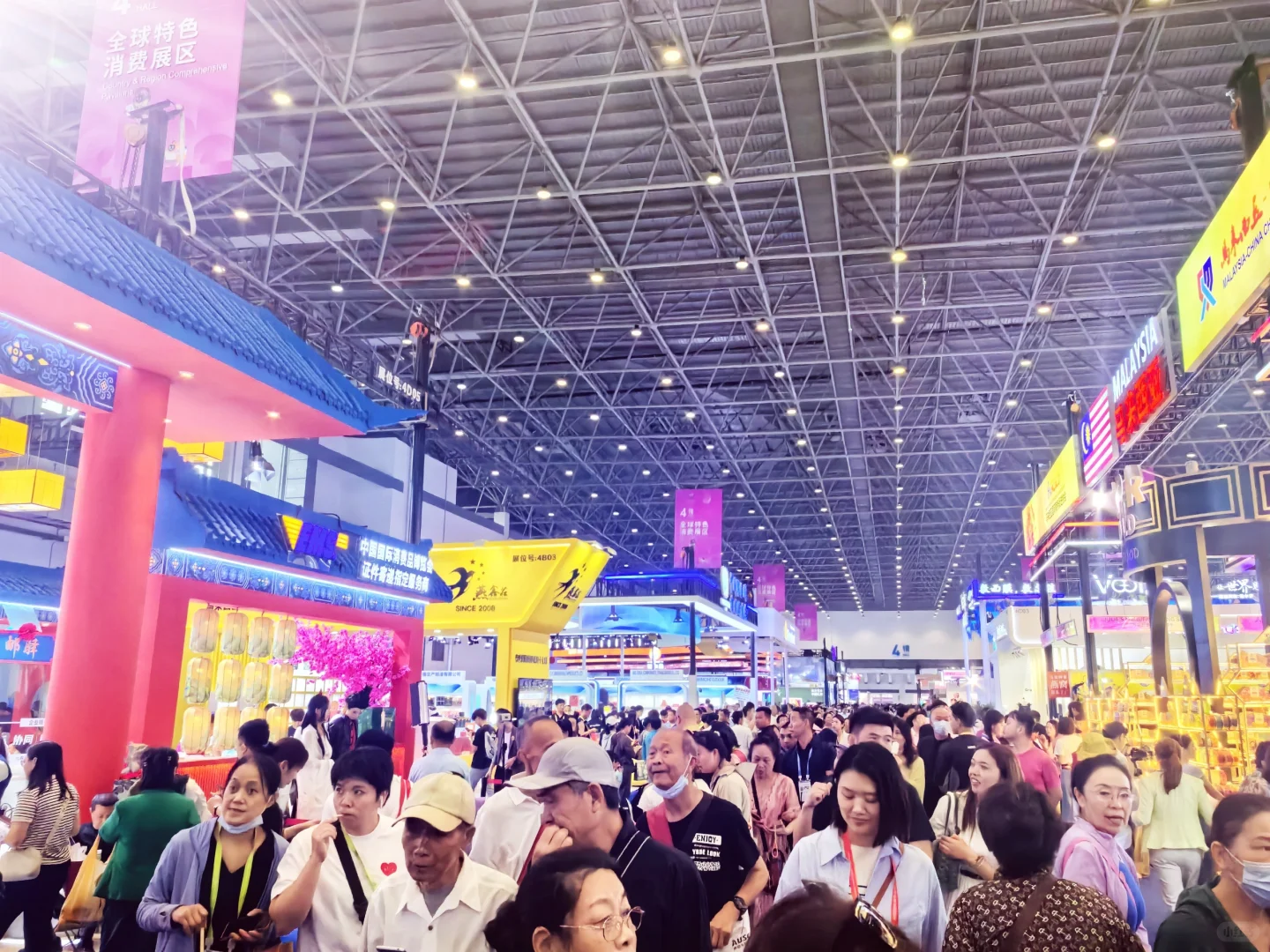 一场有高度、有温度、有感情的消博会