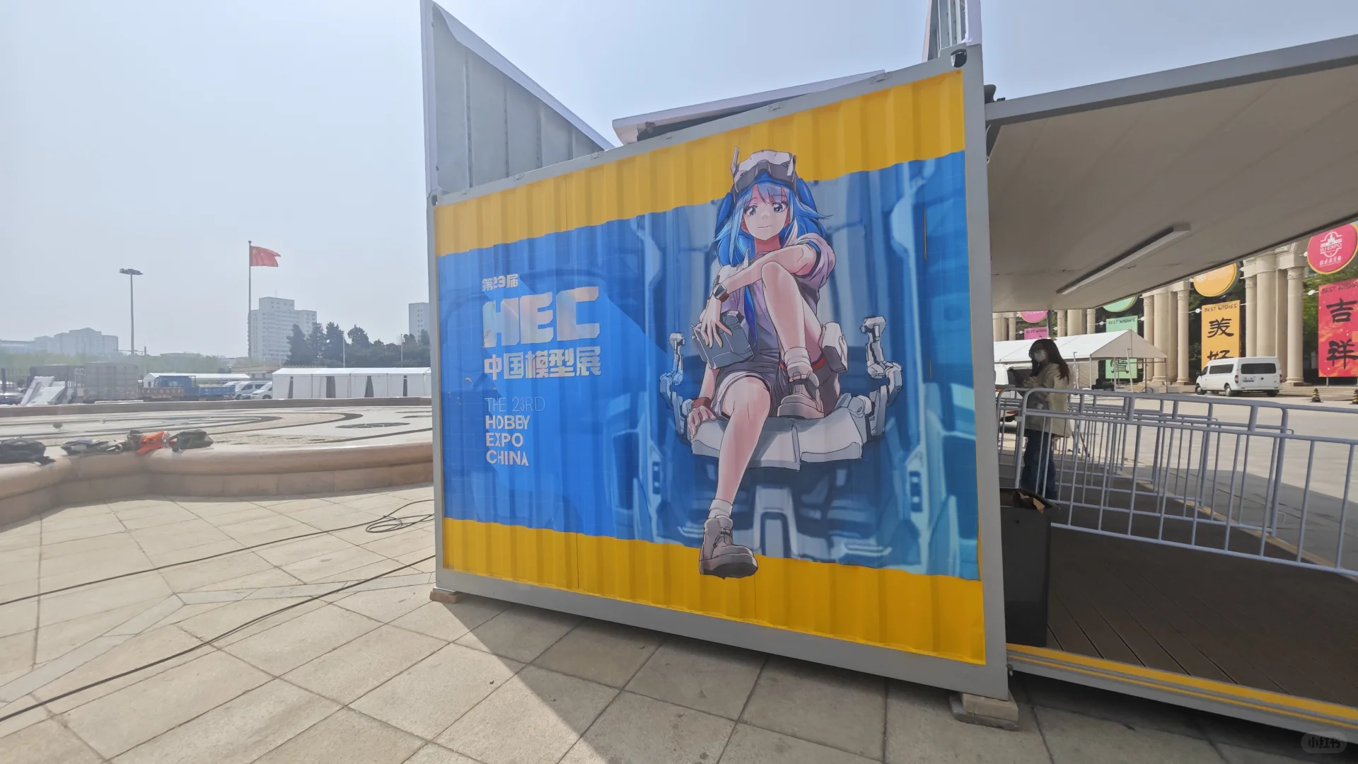 模型（小车）展来啦