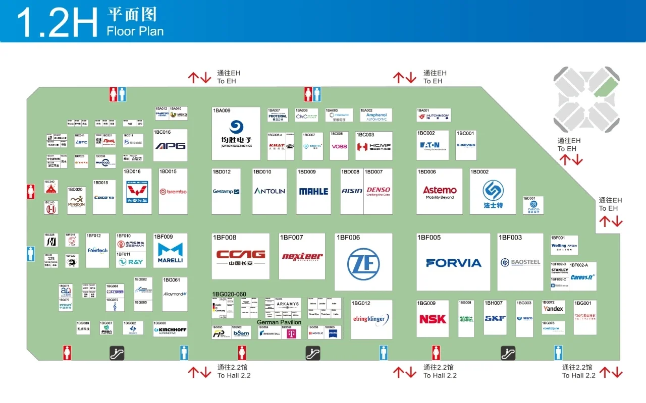 上海车展展位图