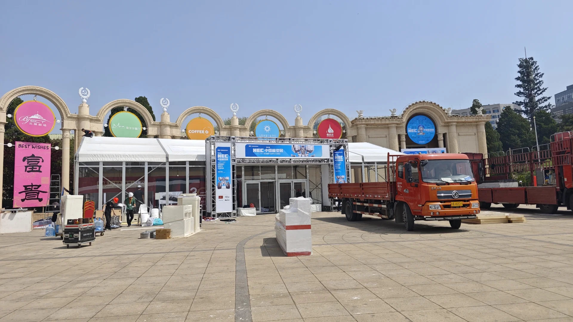 模型（小车）展来啦