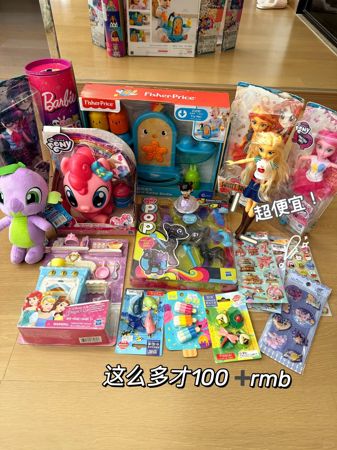 带娃暴走❗上海爱婴室孕婴童博览会攻略