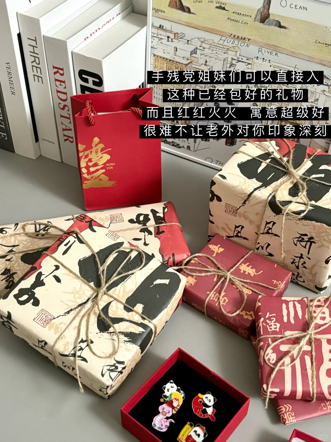 广交会速成经验‼️外贸新人快来抱佛脚