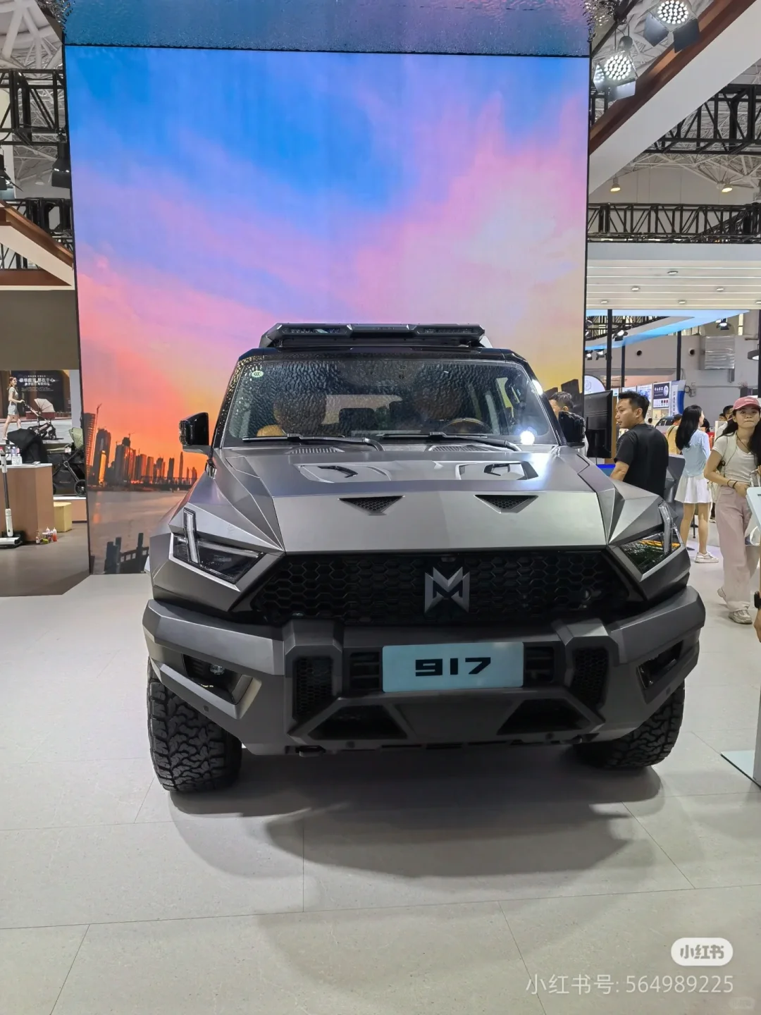 ?我眼中的消博会?分享消博魅力