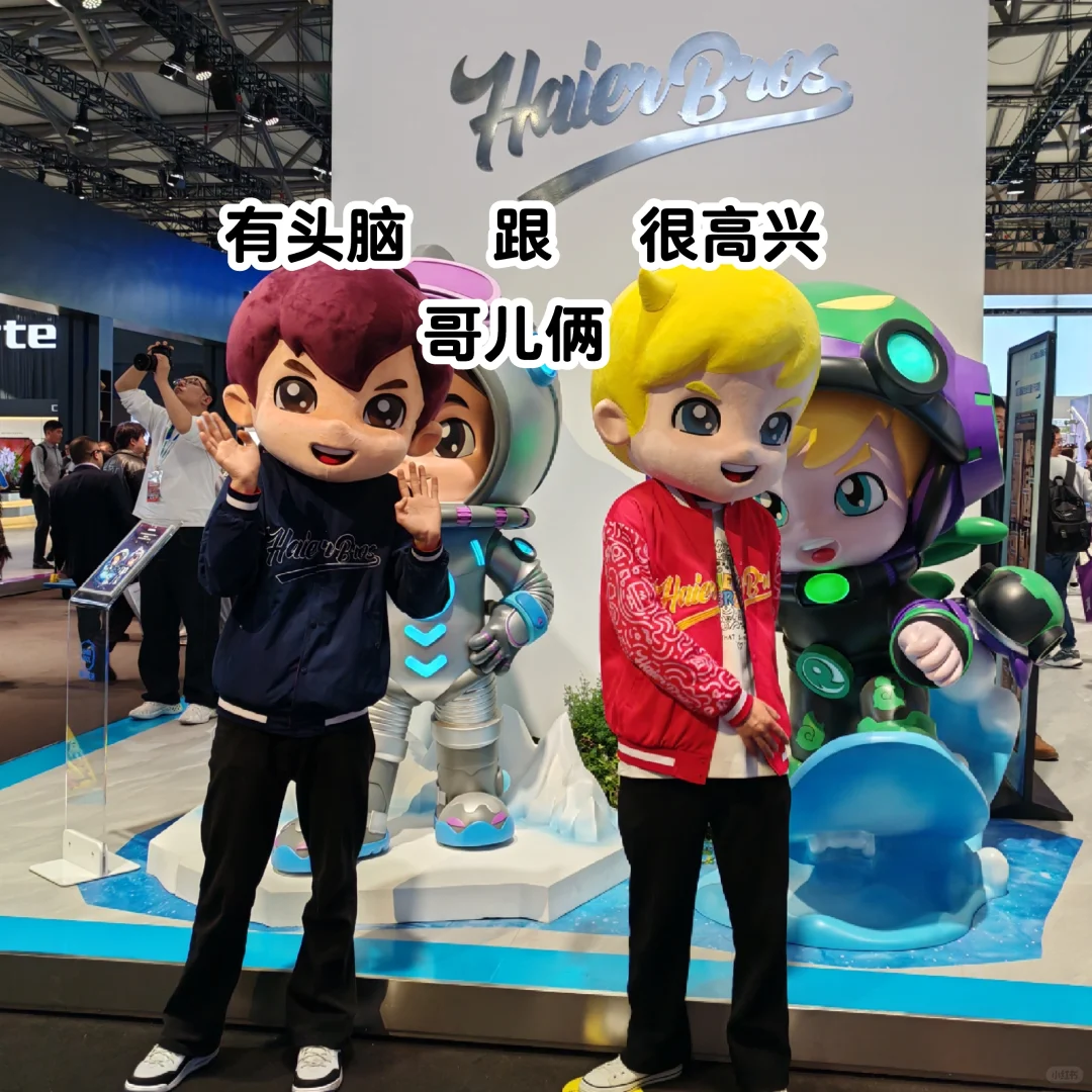 暴刷步数两万一看全是麻袋