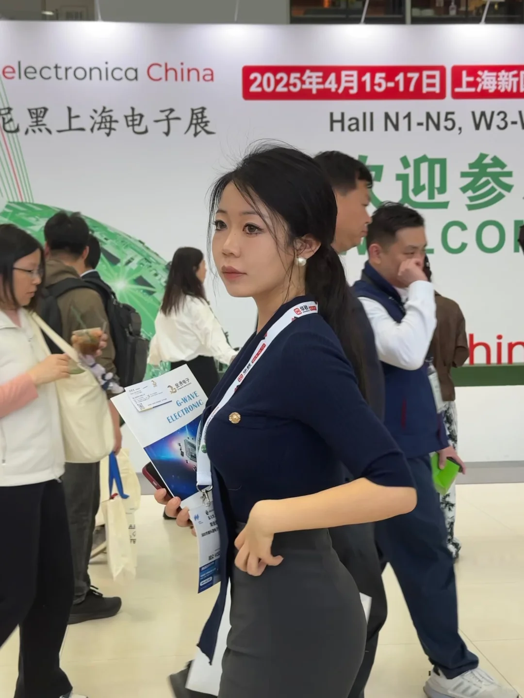 慕尼黑上海展