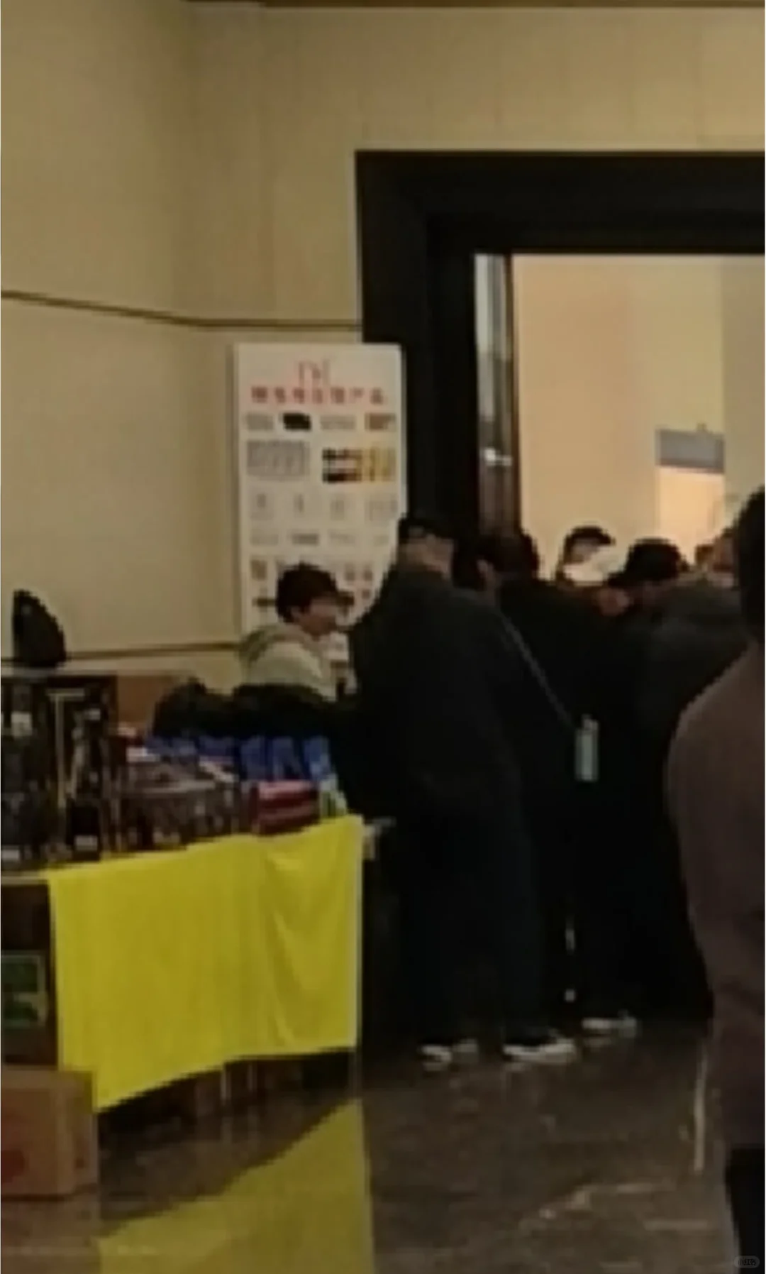 挑战不同兼职—会展收集名片
