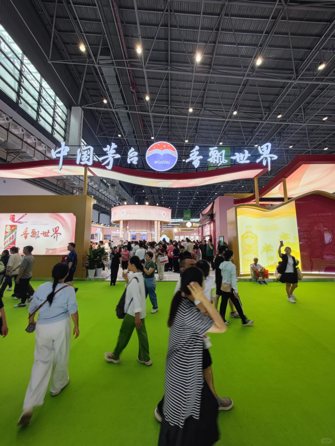 ?这么火爆的消博会，你真的不来打卡吗❓