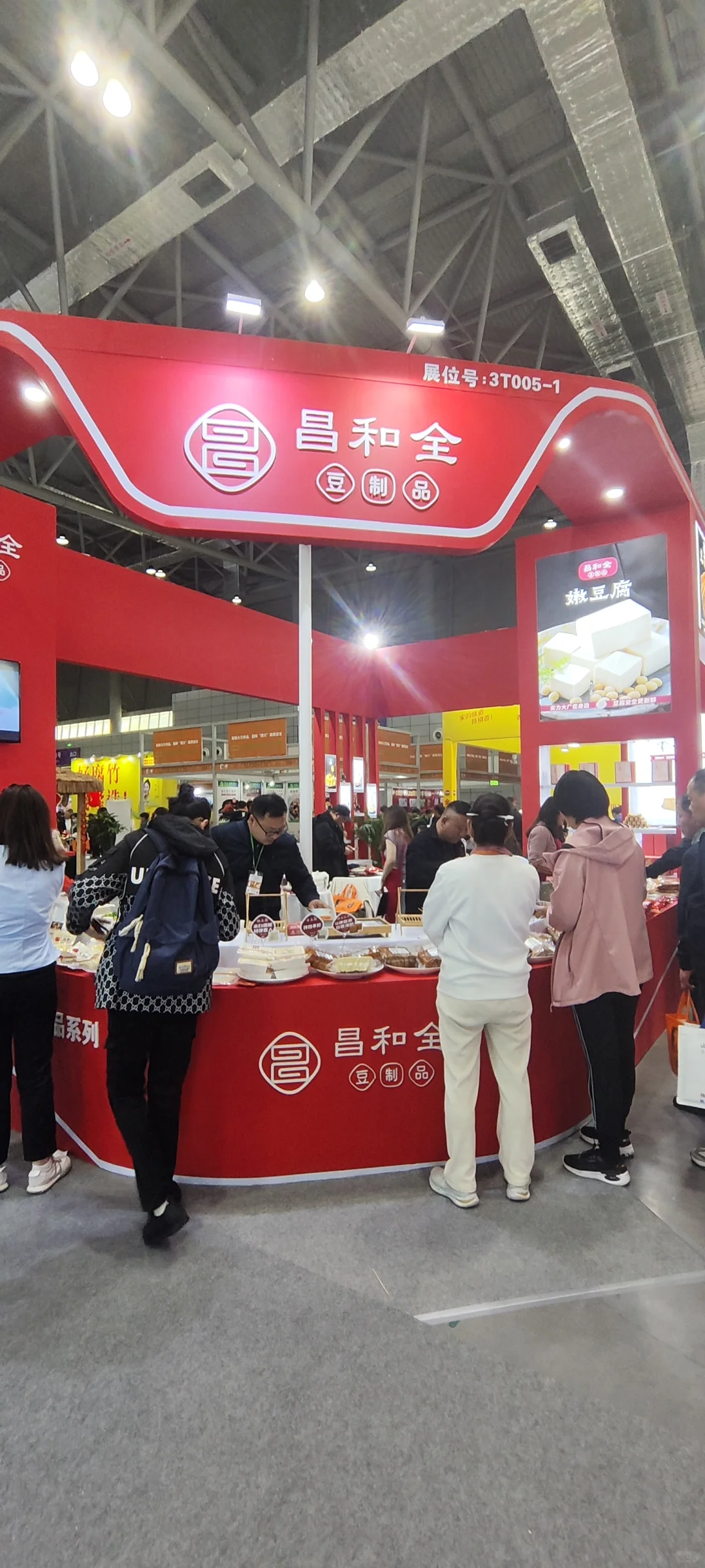 这个周末就来这里