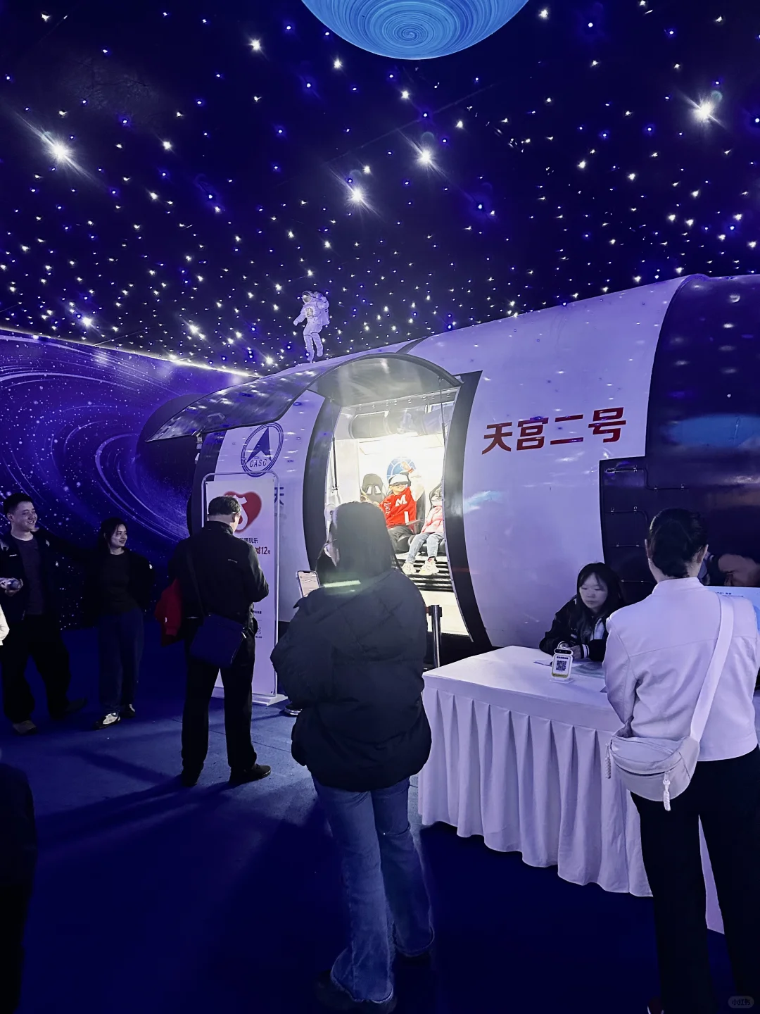 震撼！沉浸式体验贵阳航空展?