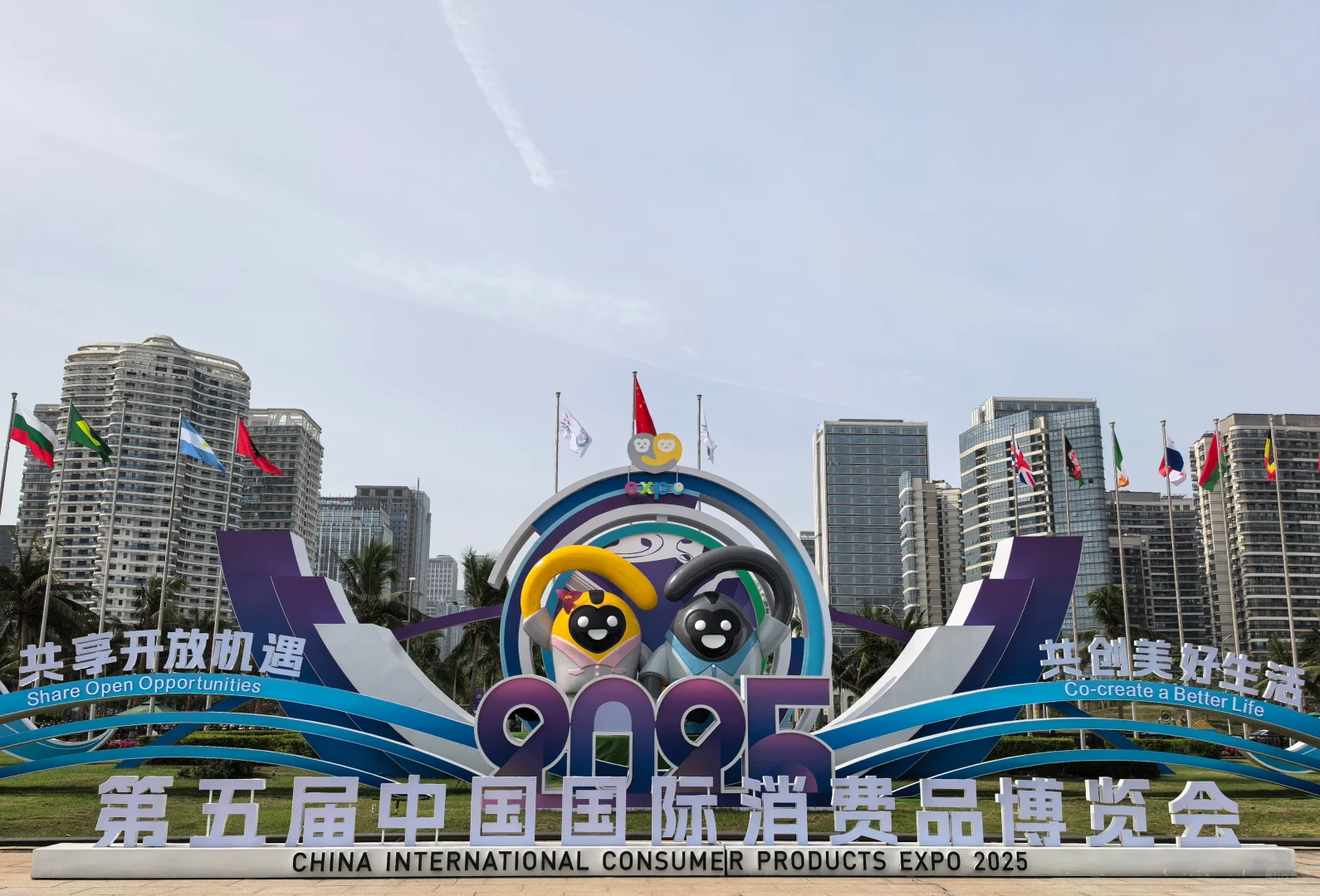 快来海南消博会感受珠宝豪车纸醉金迷的快乐