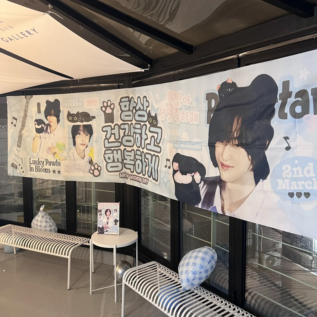 生咖代办 | 展览会式生咖也不在话下✌?