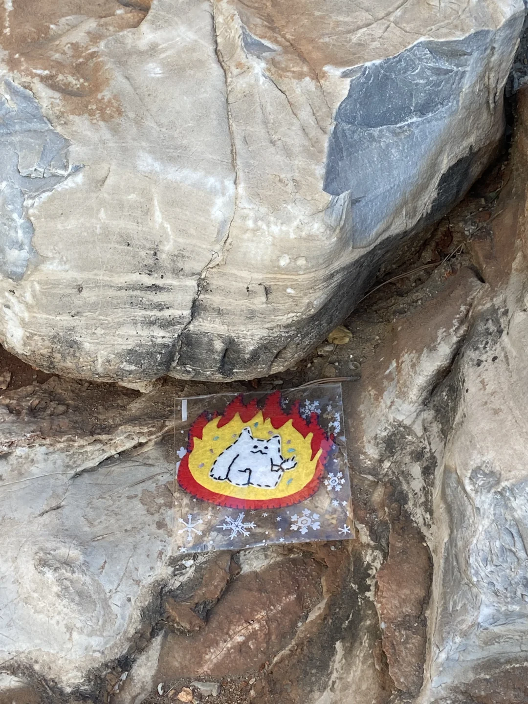 河美不织布巡宝