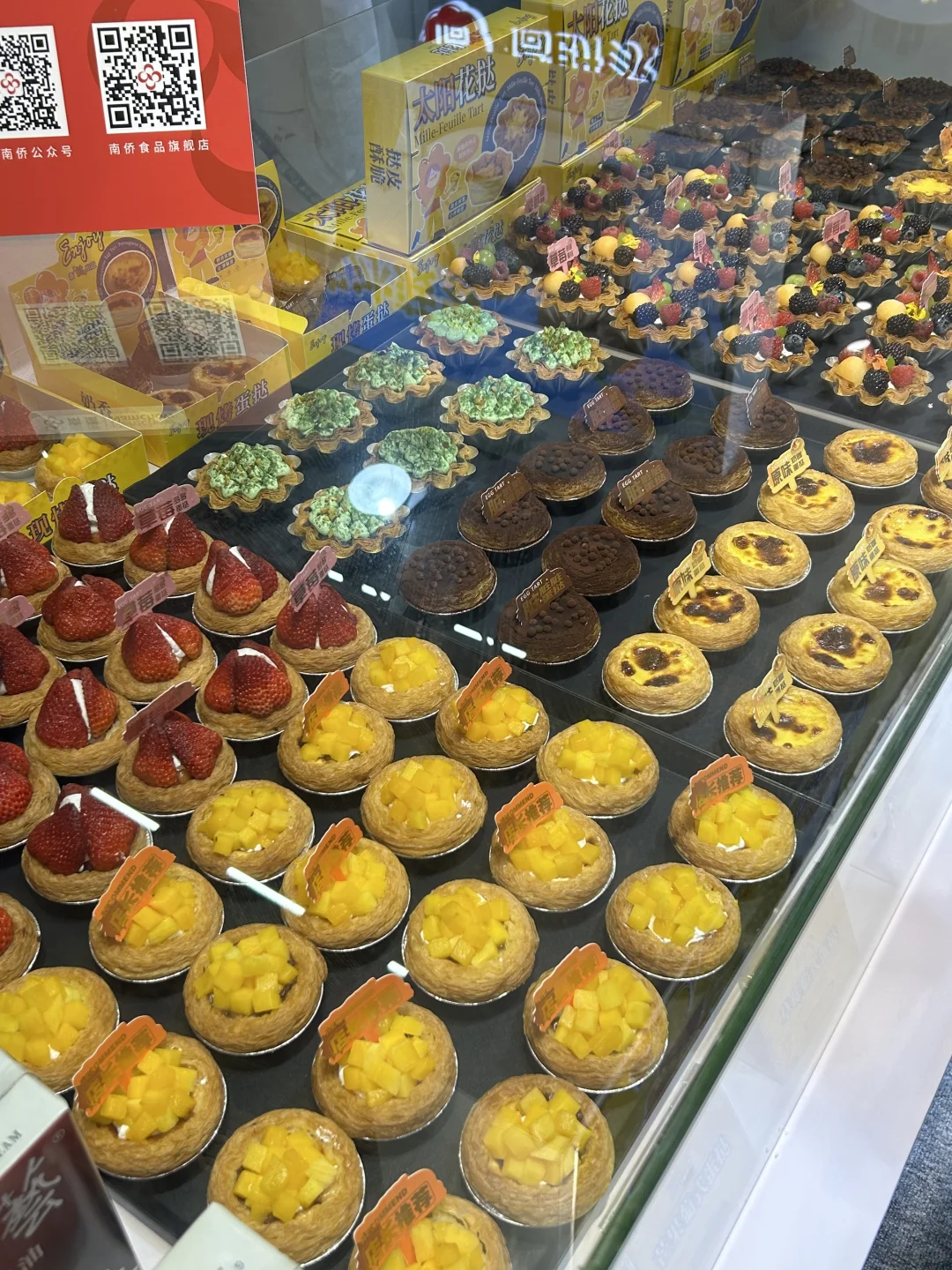 有吃有喝有逛的展太香了?