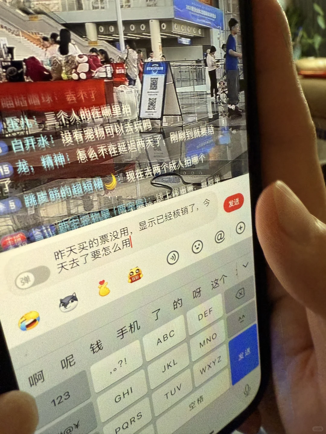西安宠物展览会 出票！两张 一共40