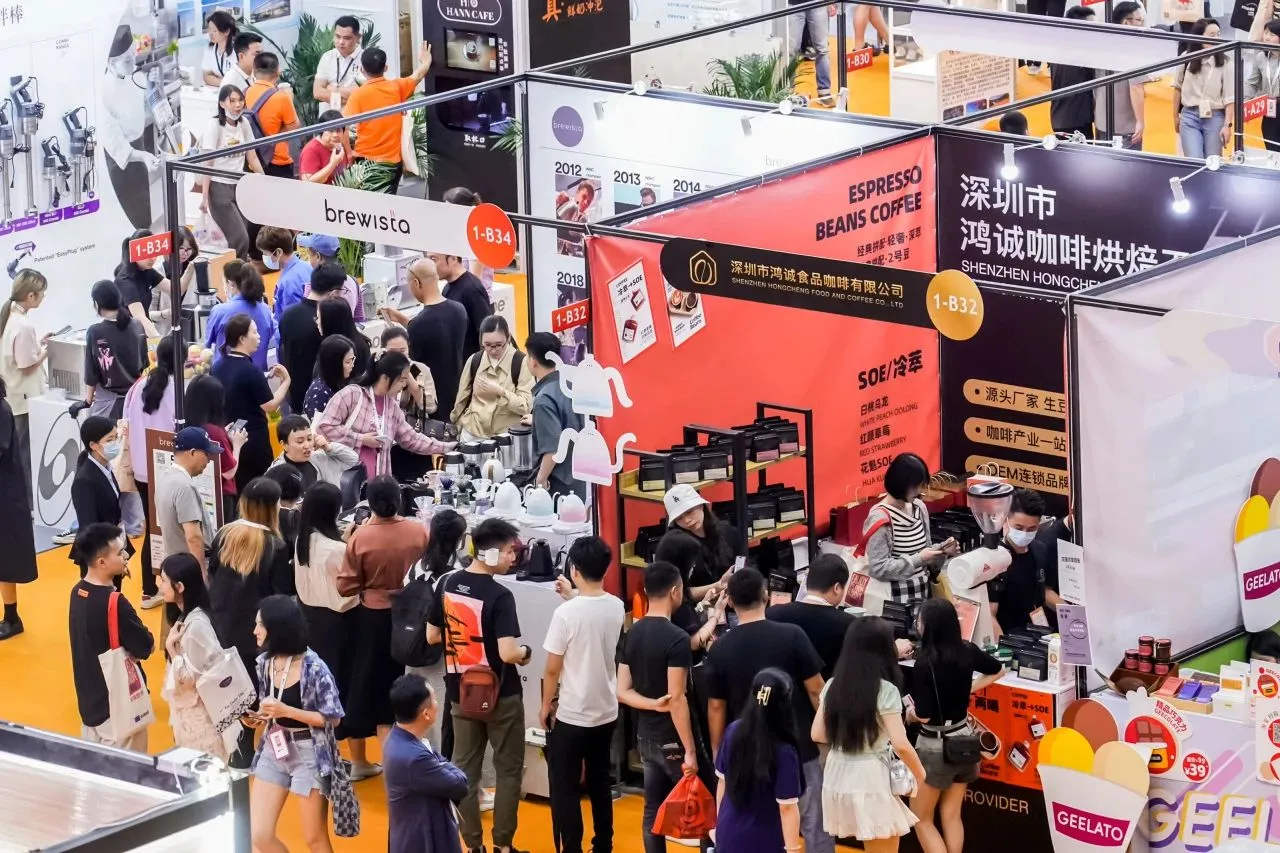 深圳国际手工冰淇淋、烘焙及咖啡展览会