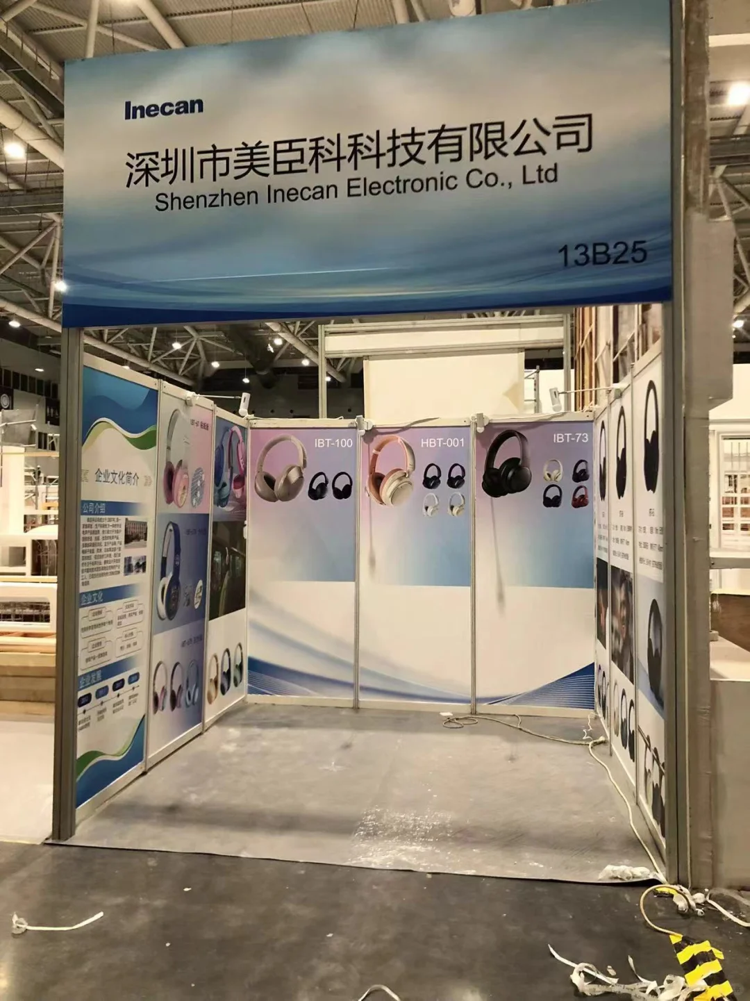 深圳会展灯箱广告，