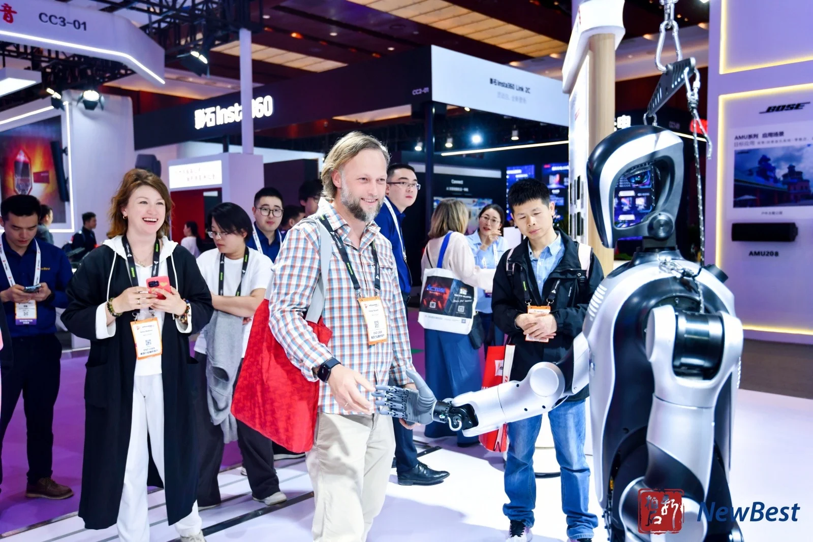 Infocomm China 2025