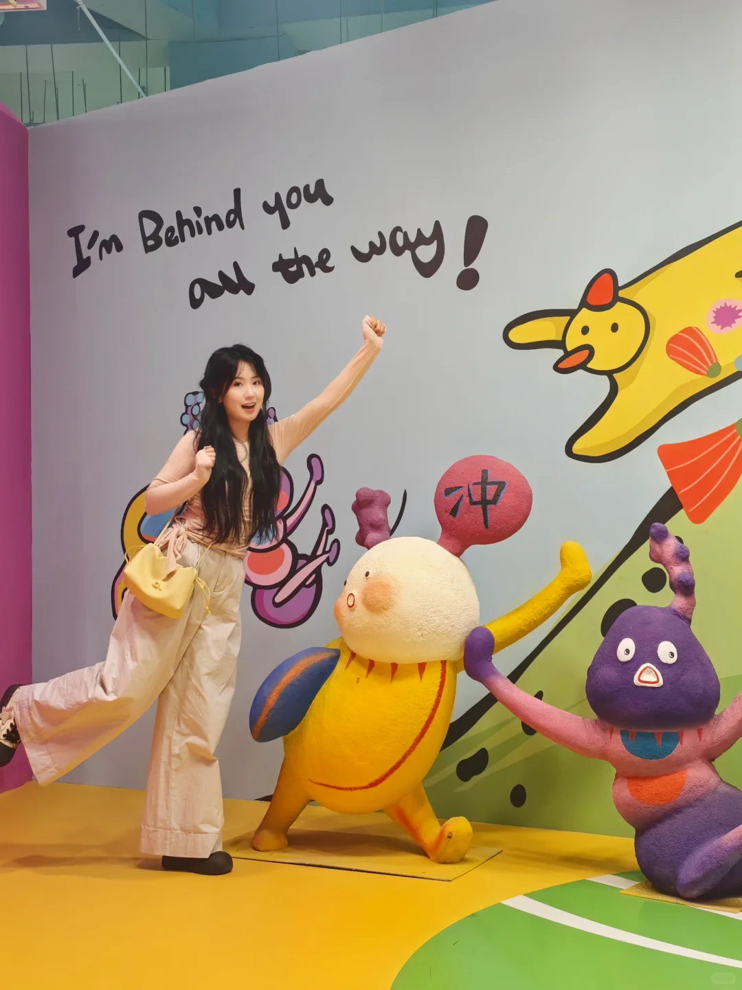 一个可可爱爱的展?baobao来了