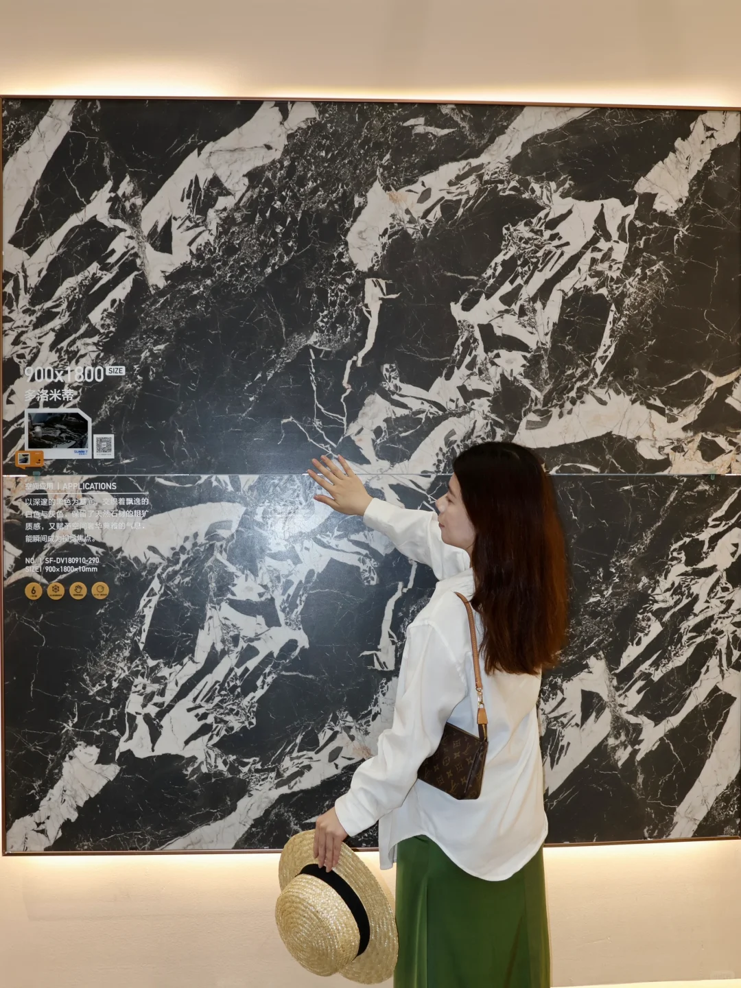 潭洲会展观展-瓷砖的家居美学探索
