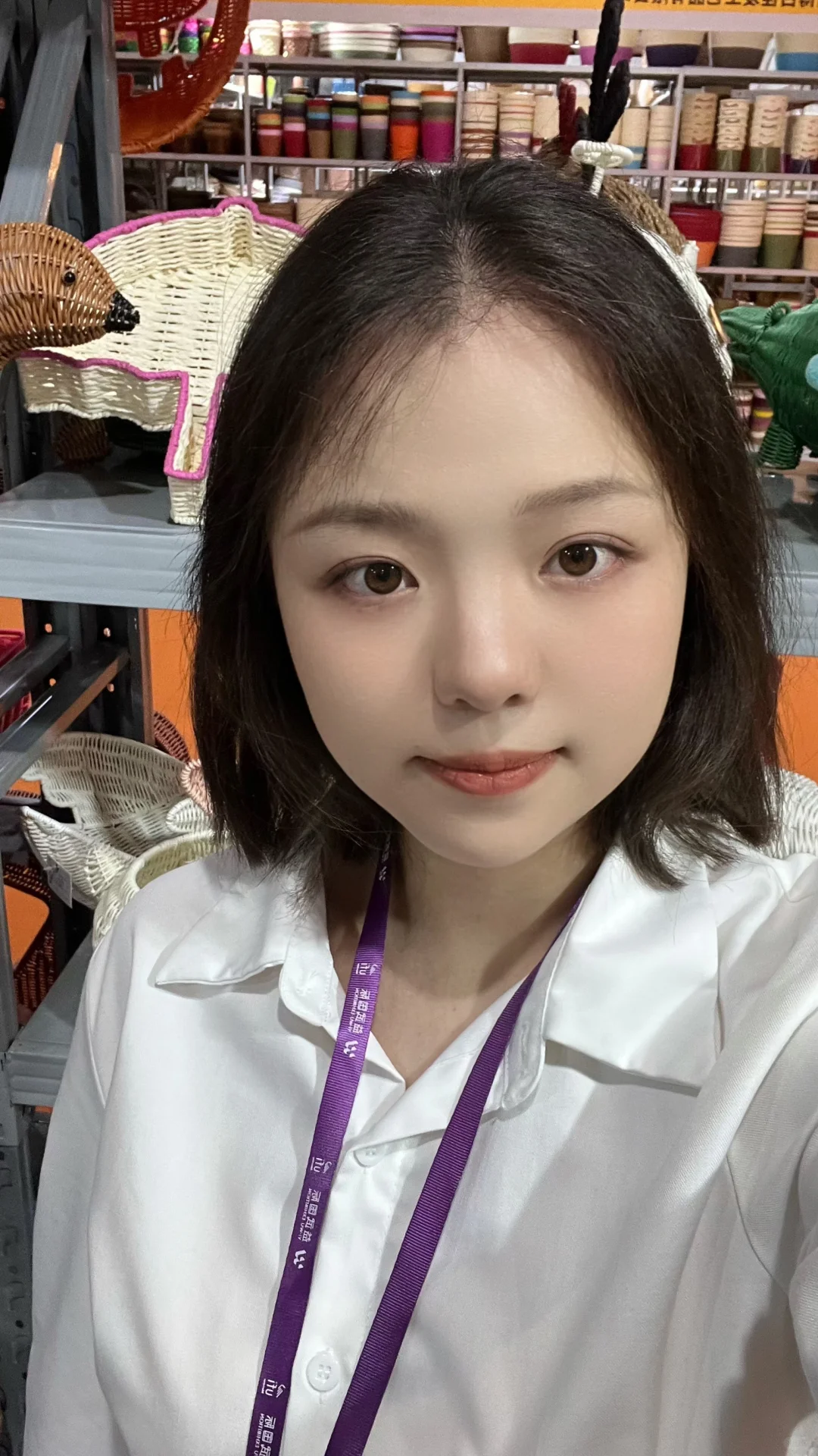 南丰会展