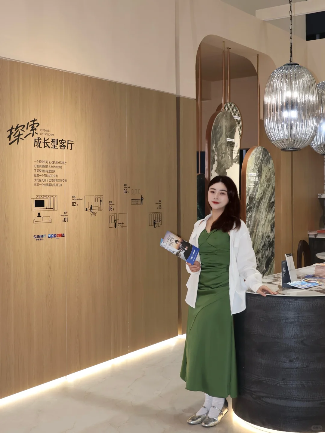 潭洲会展观展-瓷砖的家居美学探索