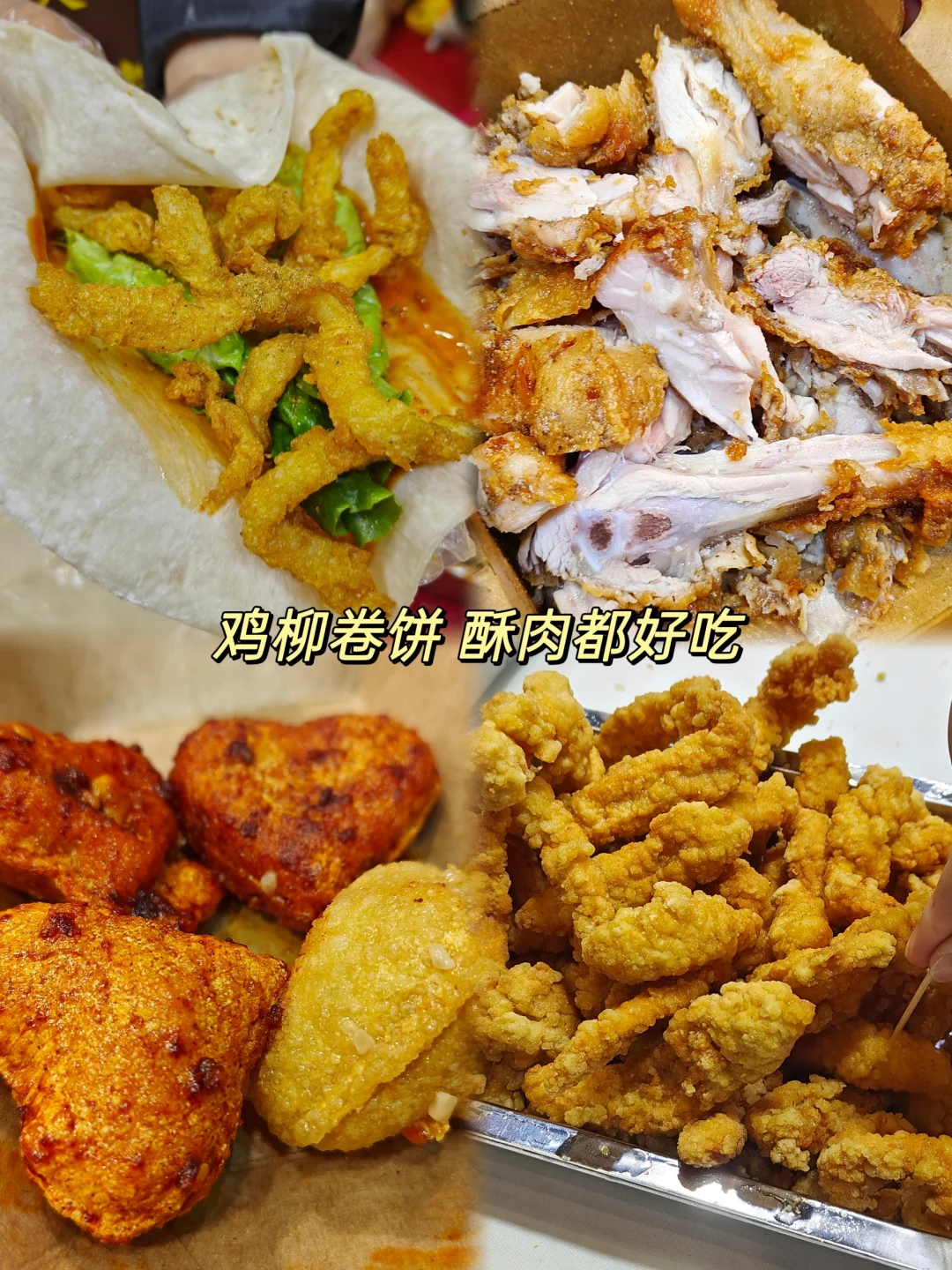 @郑州人，快来会展中心参加美食展