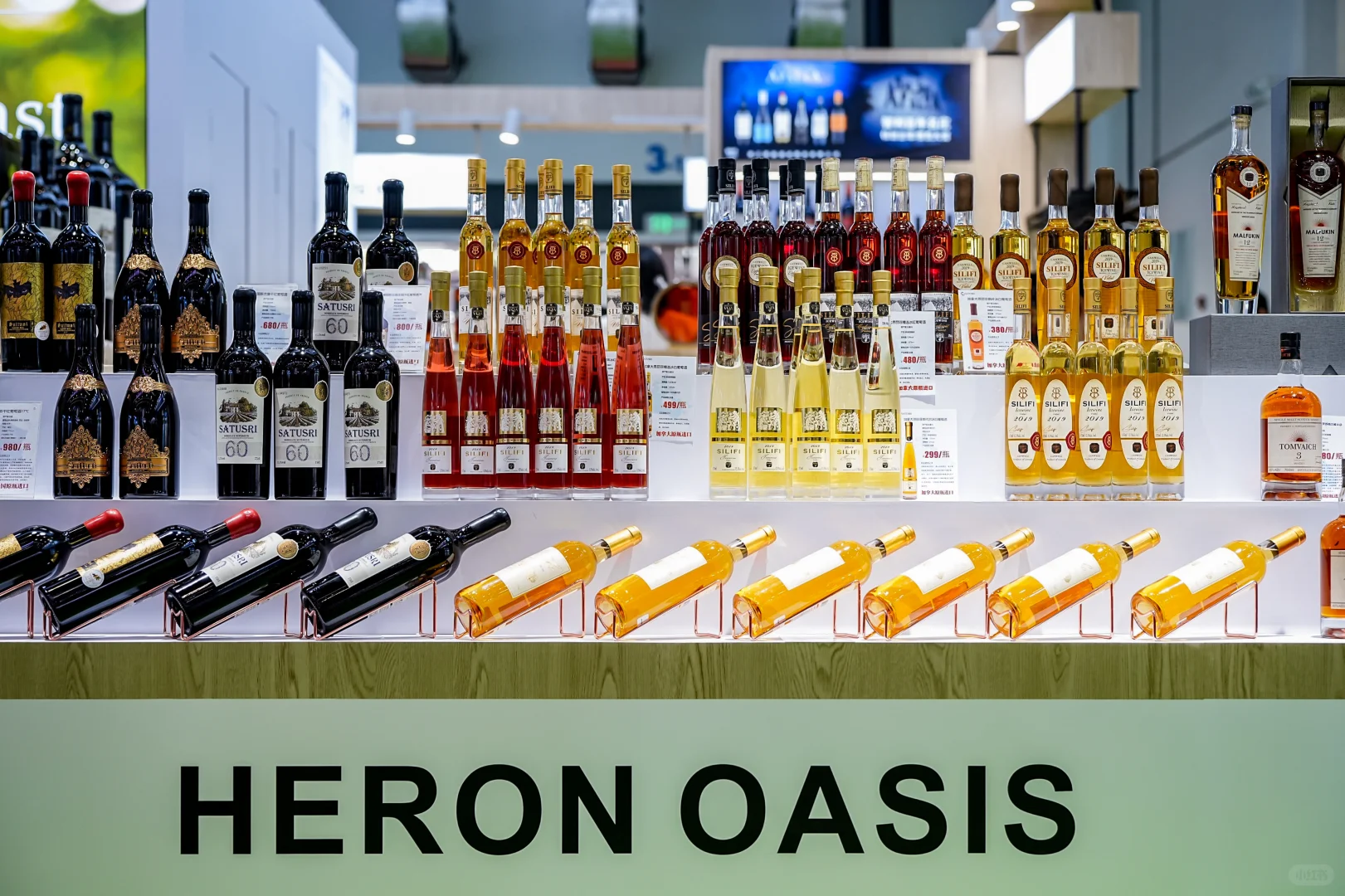 必看!第五届消博会逛展时间?