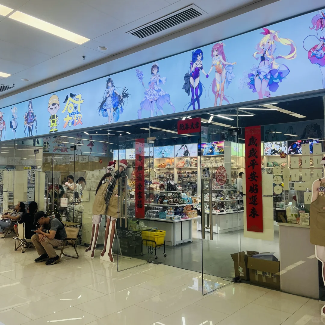 4月到南宁会展动漫城开高达！