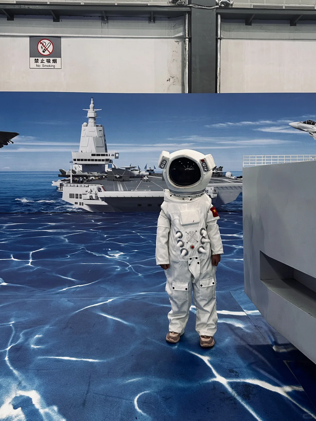震撼！沉浸式体验贵阳航空展?