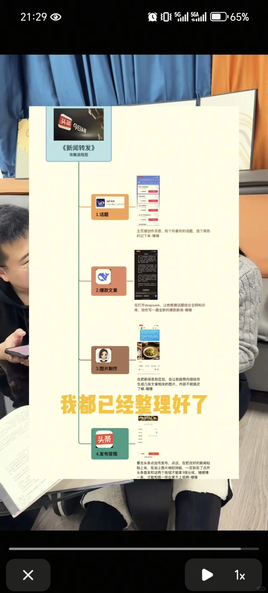 2025年上海国际汽车工业展览会将于2025年4