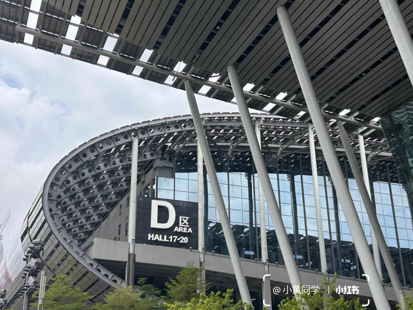 出发啦出发啦～