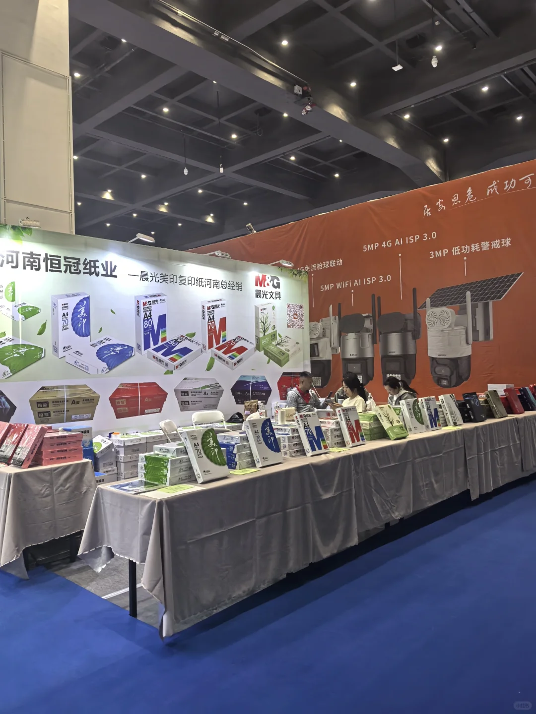 替你们看过了！4.18-20来这里看展会！