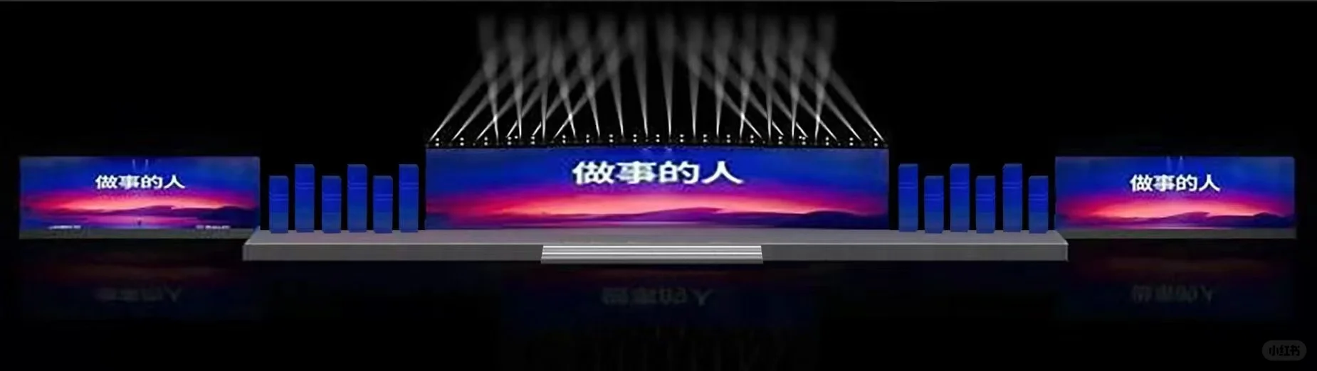 ?丝路未来会展：铸就活动传奇?
