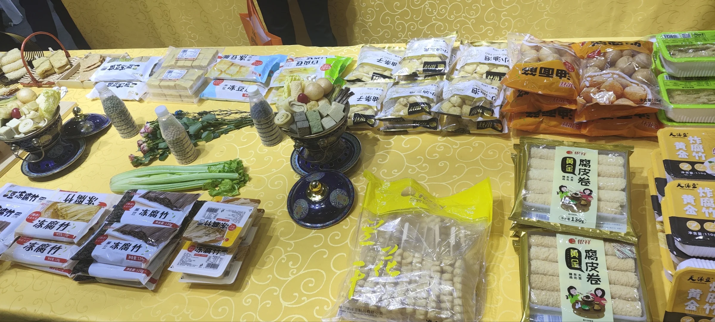 这个周末就来这里