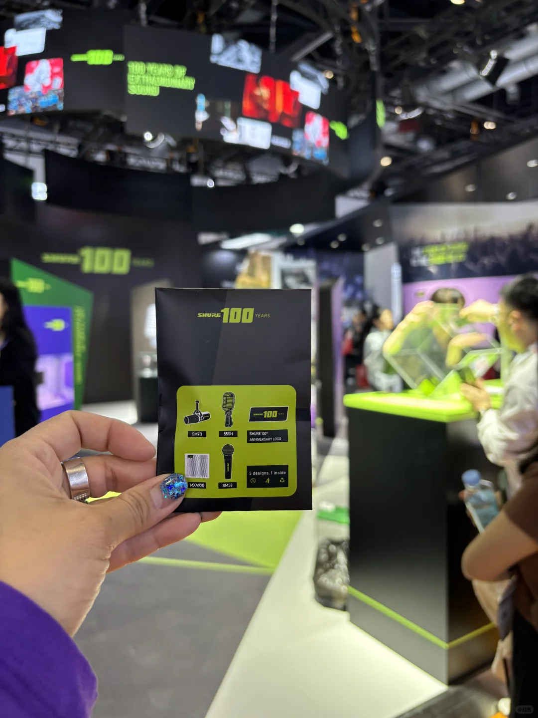 infocomm 展会看看我都领到啥了？