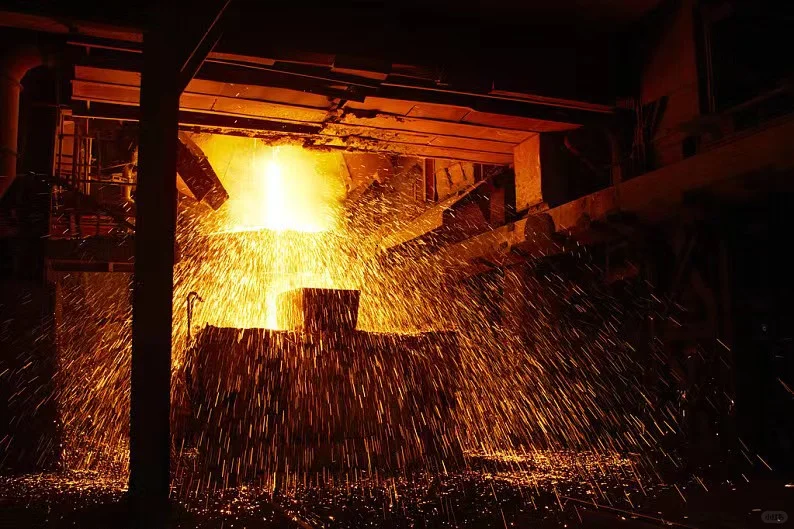 沙特金属加工及冶金钢铁展览会 METAL&STEEL